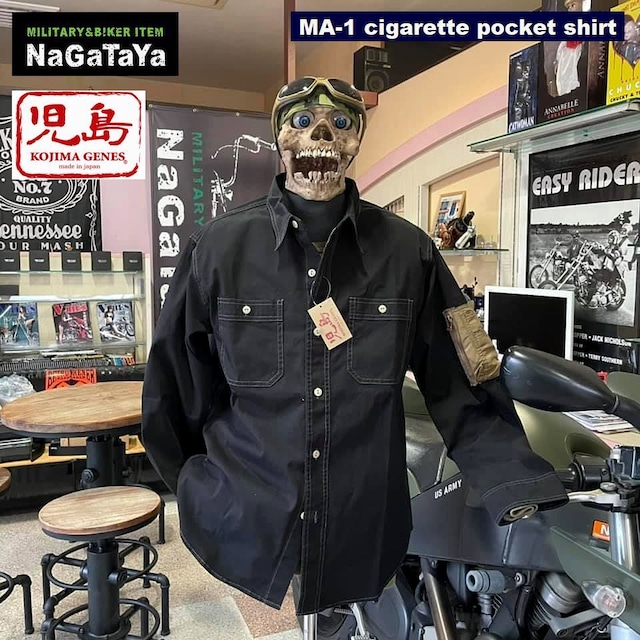 ミリタリーとワークウェアが融合したワークシャツなのだ！！