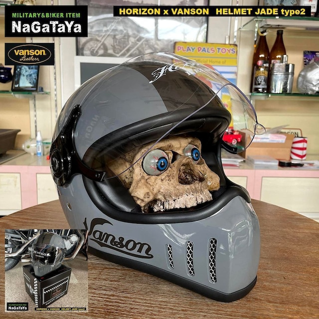 最終です。HORIZON x VANSON ホライズン×バンソン HELMET JADE type2