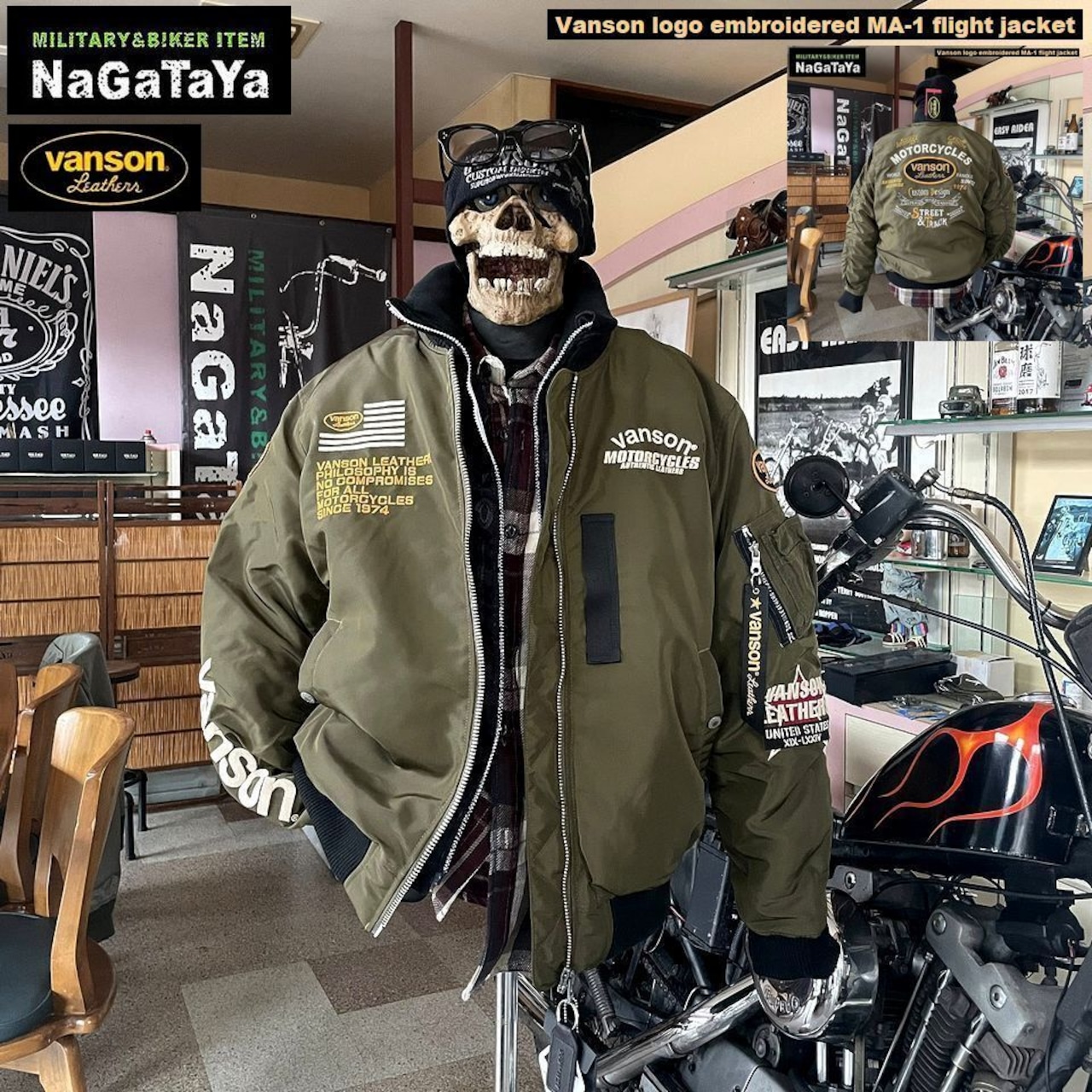 バンソンの襟インナー脱着式のMA-1フライトジャケットです!!