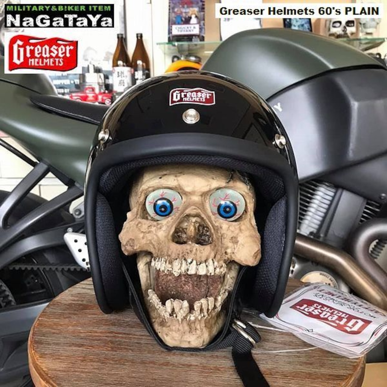 極限のスモールタイプでありながらSG規格をクリアしたジェッペル!!