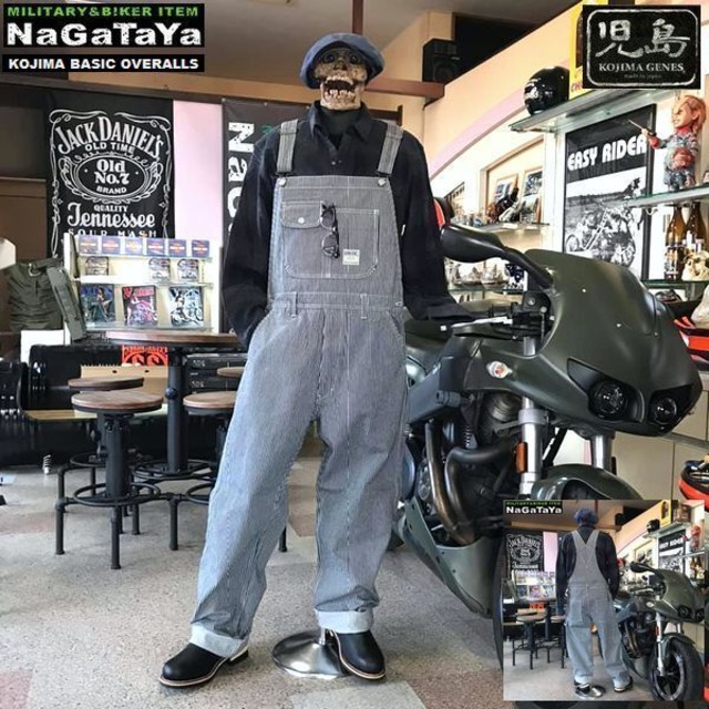 児島のオーバーオール、入荷しております。買い損ねた方は、今がチャンスです！！
