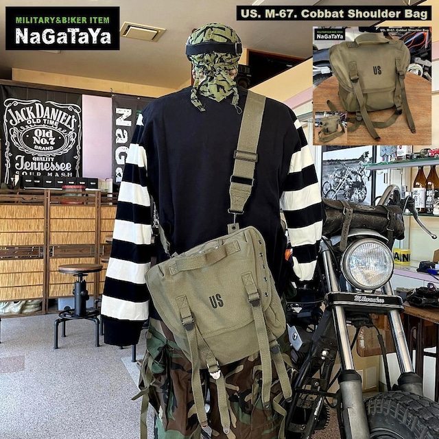 アメリカ軍で使用されてたM67コンバットショルダーバッグを再現したレプリカモデル
