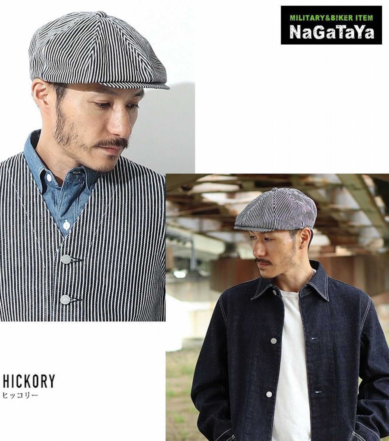 欠品してた、児島のキャスケット、追加入荷だぞ～！！