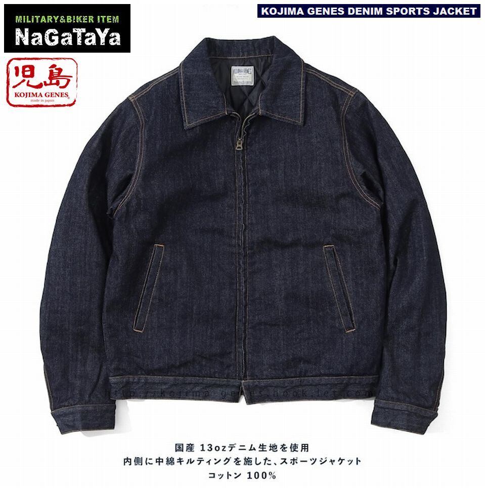 児島のインディゴデニム、ドリズラージャケット！！