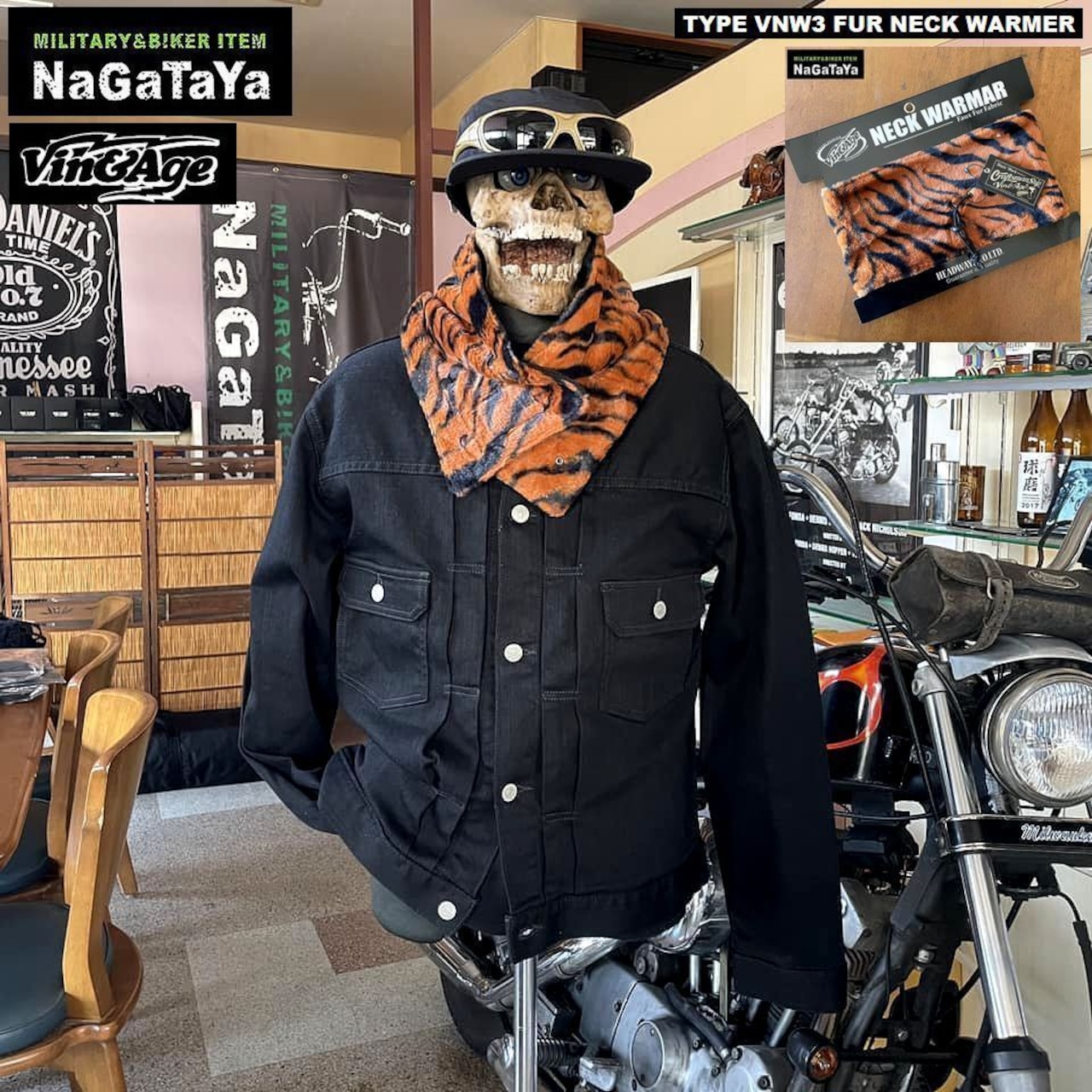 秋冬のバイクライディングに重宝しますばい！