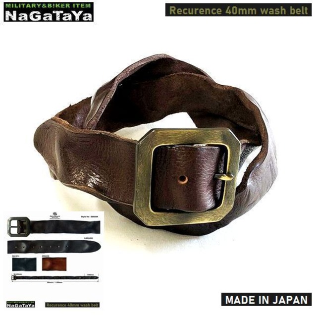 SALE ビンテージ風 カウハイド ウォッシュ加工レザーベルト 牛革　ワイルドなんだぜ～”