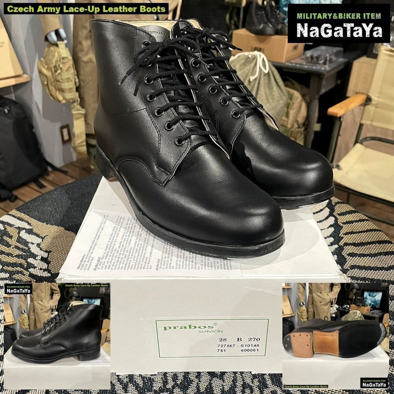 ポリエステル綿ボア仕様のチェコ軍用放出品、新品のデッドストック 本革レザーブーツ