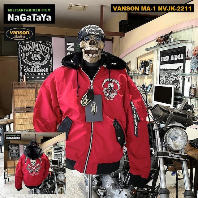 赤の洗礼！！VANSON リバーシブル MA-1 ボア ナイロン ジャケット
