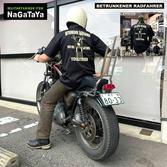 BETRUNKENER RADFAHRER  バイクフロント ブラック T/C　ワークシャツなのだ！