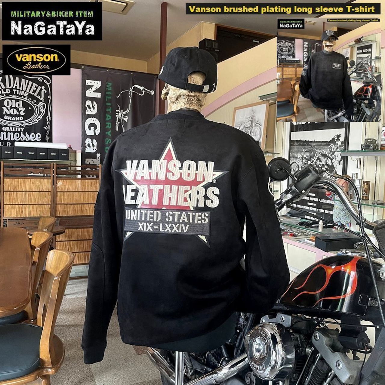 VANSONの立体的なロゴ刺繍がアクセントの厚手の長袖Tシャツ