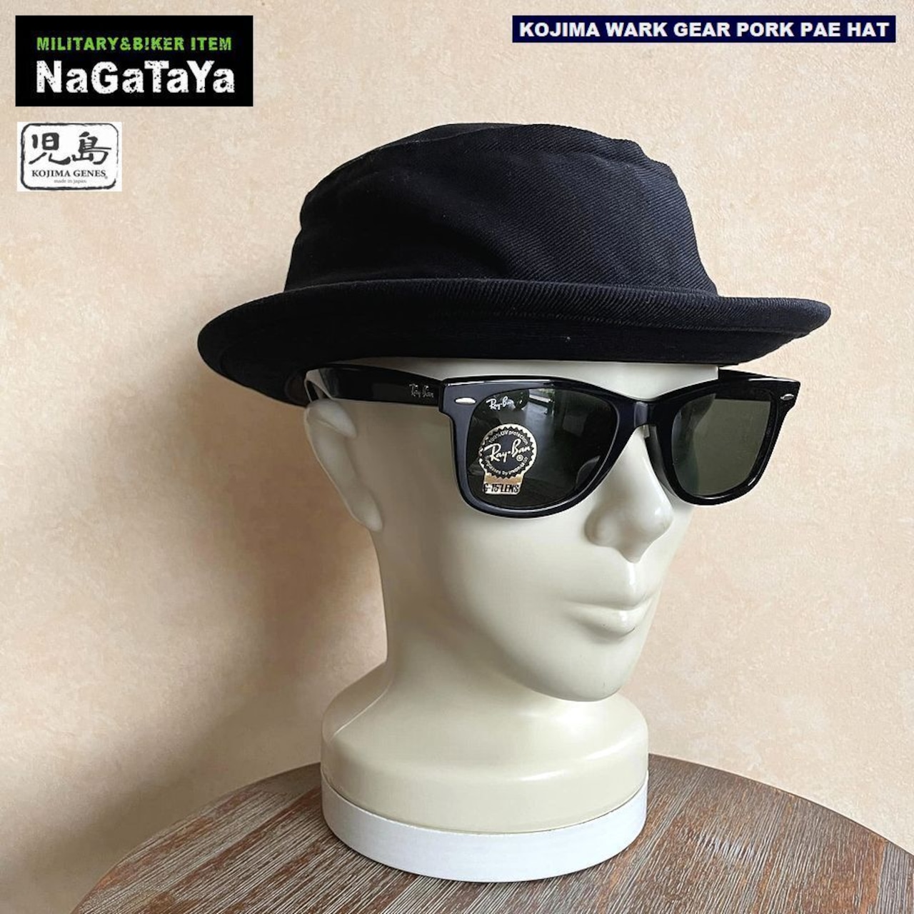 アメカジ好きなバイカーにもおススメの児島のポークパイハット