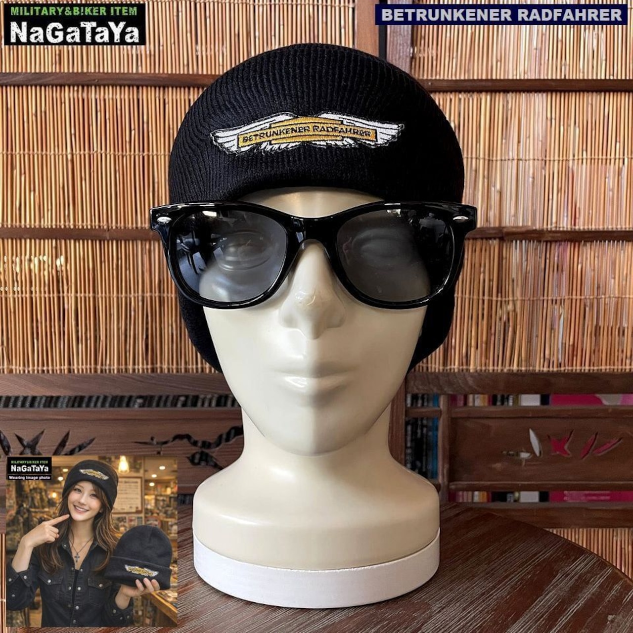 ベェトォンナ ラドファ エンブレムの、こなれ感をプラスできる万能ビーニーキャップ