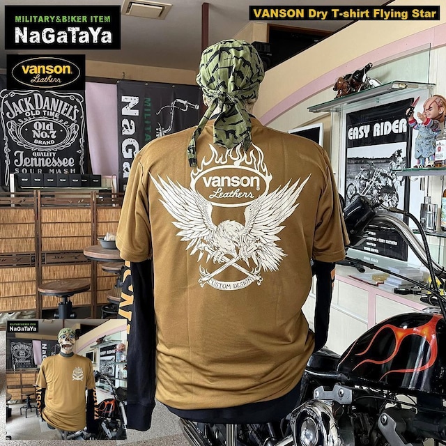UVカット機能もあり、紫外線対策にも安心なバンソンのドライTシャツ！！
