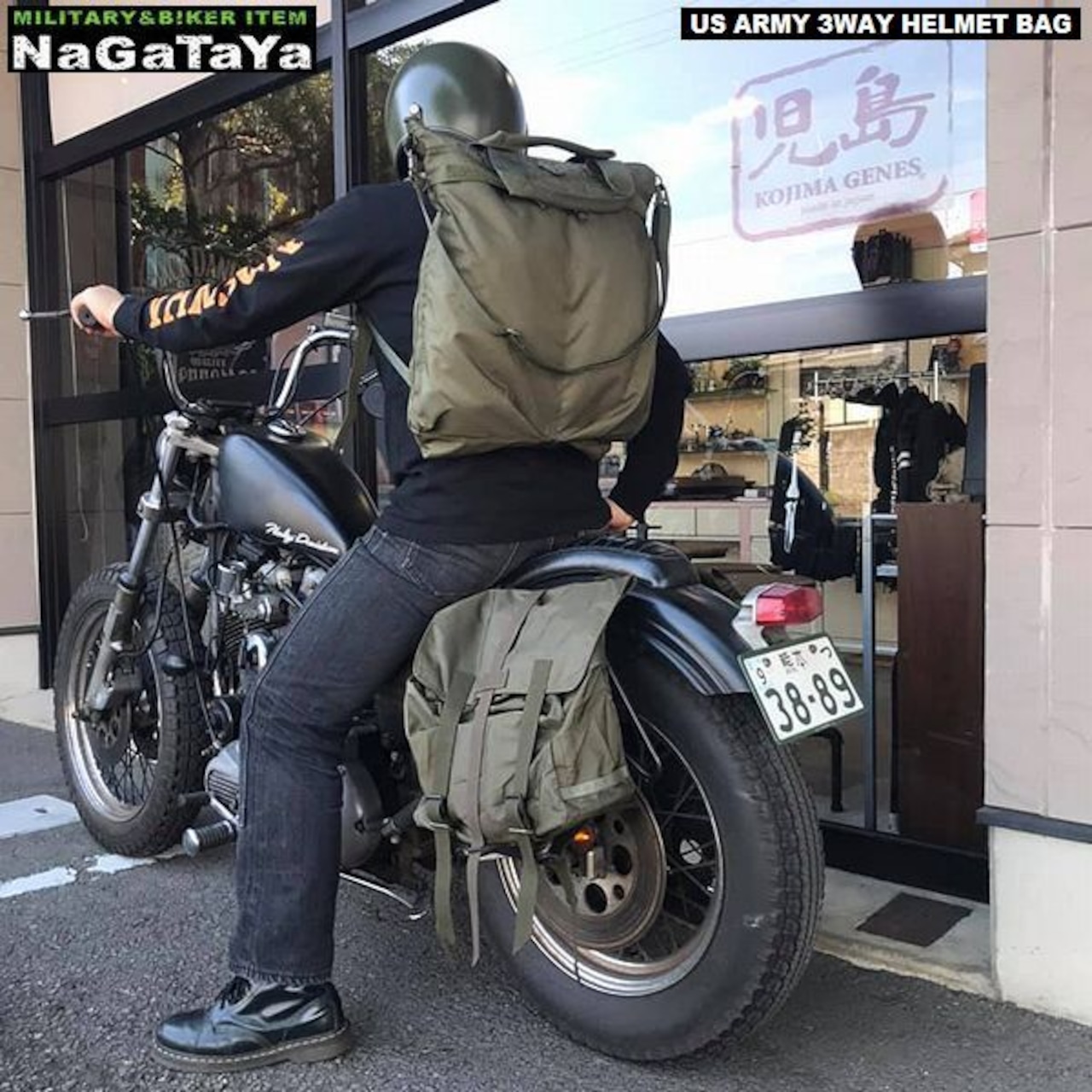 ショルダー、リュック、トートと3つの使い方ができる3WAYのヘルメットバッグ