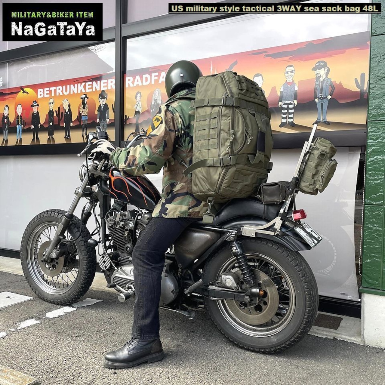 バイクツーリング、アウトドアにも最適なミリタリー3WAYシーサックバッグ