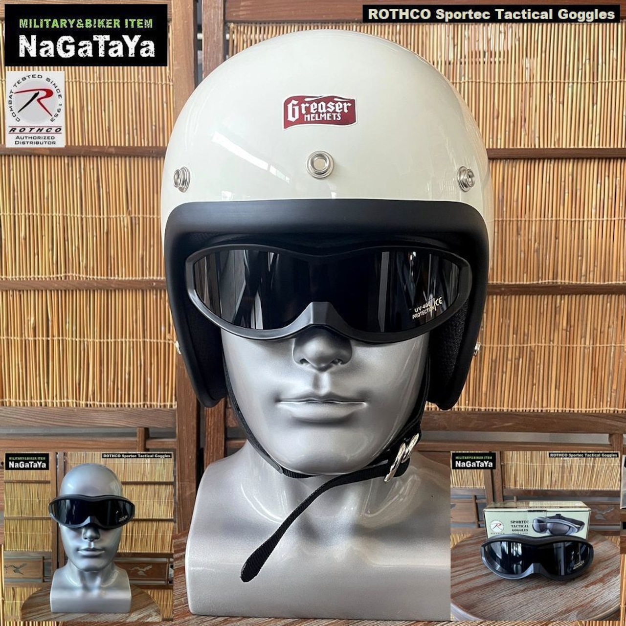 モータースポーツや各種スポーツシーンに最適なROTHCO社のゴーグルばい