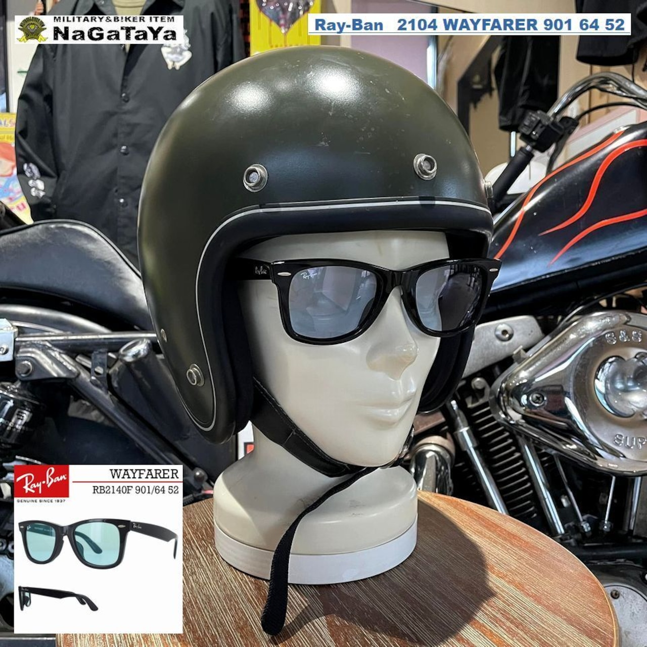 Ray-Ban WAYFARER ウェイファーラー ブルーグレーアジアフィット