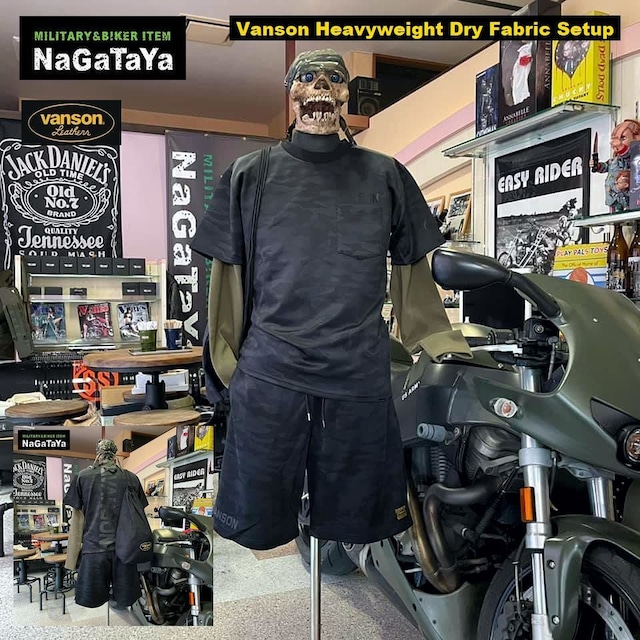 ジムのトレーニングでも活躍する、VANSONのセットアップのトレーニングウェア