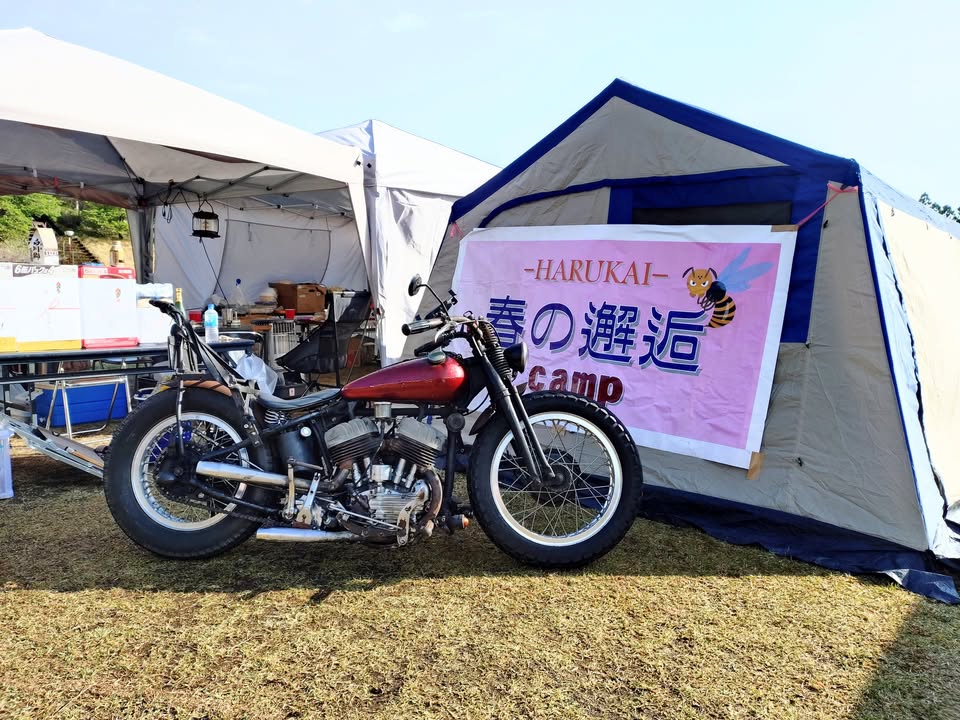 週末は、春の邂逅キャンプ 『HARUKAI』vol.3　に出店DEATH”