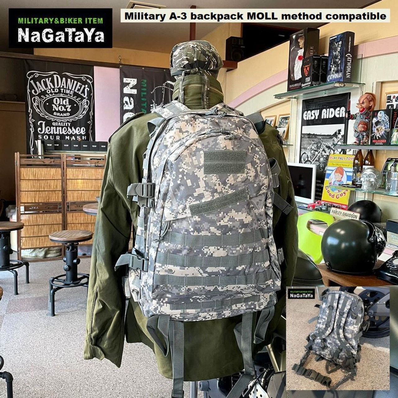 軍用バックパック US軍スタイル A-3 MOLL対応 リュックサック 50L