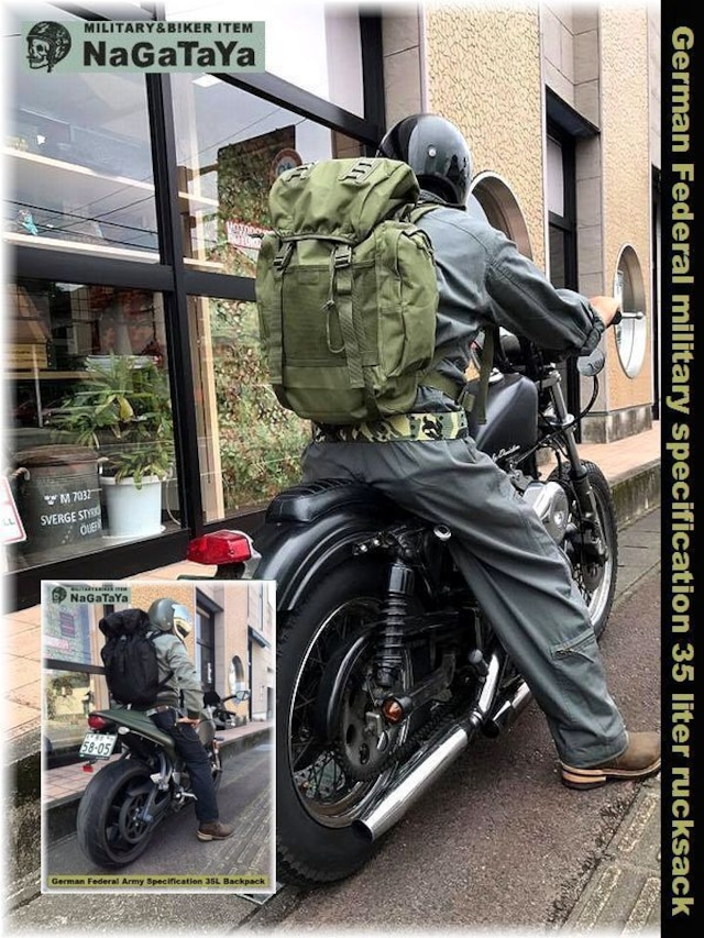 ジャーマンスタイルのドイツ連邦軍仕様の35リッターリュックサックだ！！