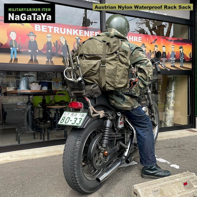 オーストリア軍放出品 防水 ナイロン リュックサック