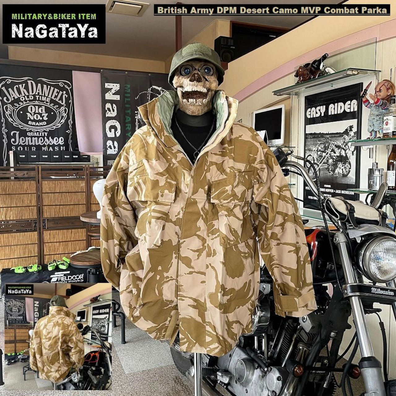 GORE-TEX(ゴアテックス)同等の機能を持った英軍規格のMVP素材のジャケット