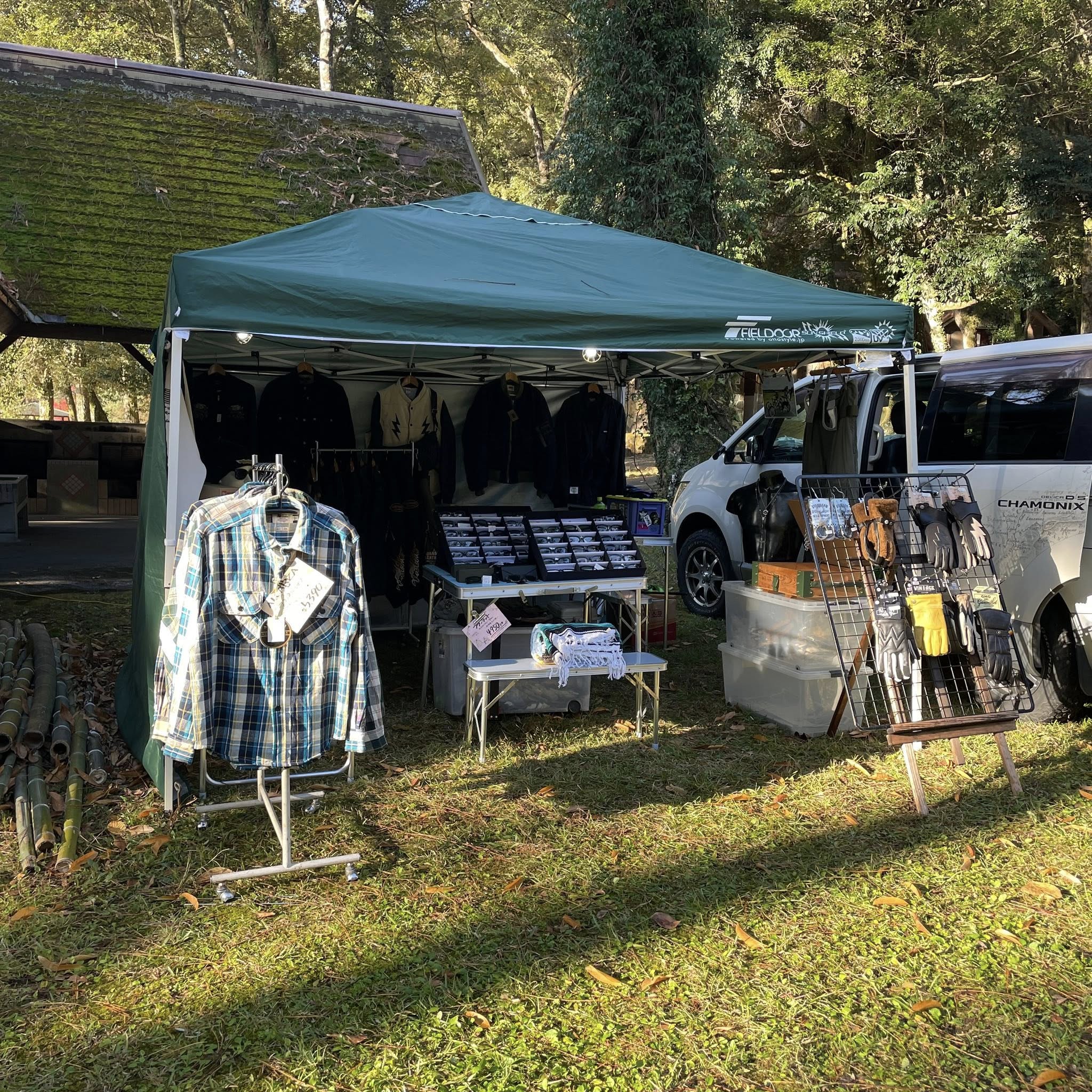 天孫降臨ミーティング、今年も出店でお世話になりました～”