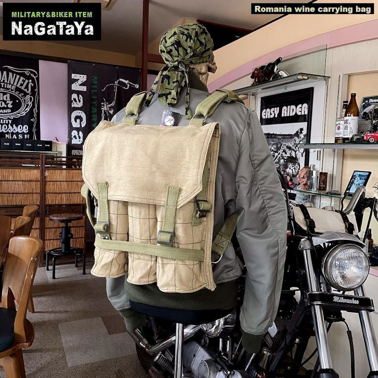 ルーマニア軍実物のワインキャリングバッグなのだから