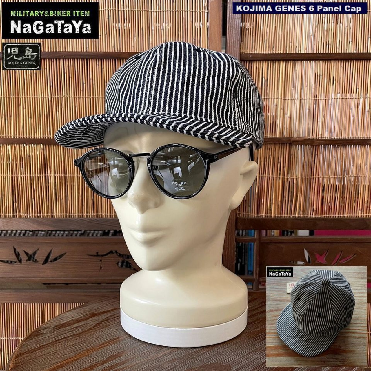 シンプルで被りやすい6パネル仕様の児島のキャップ、アウトドア好きに人気ぞ！！