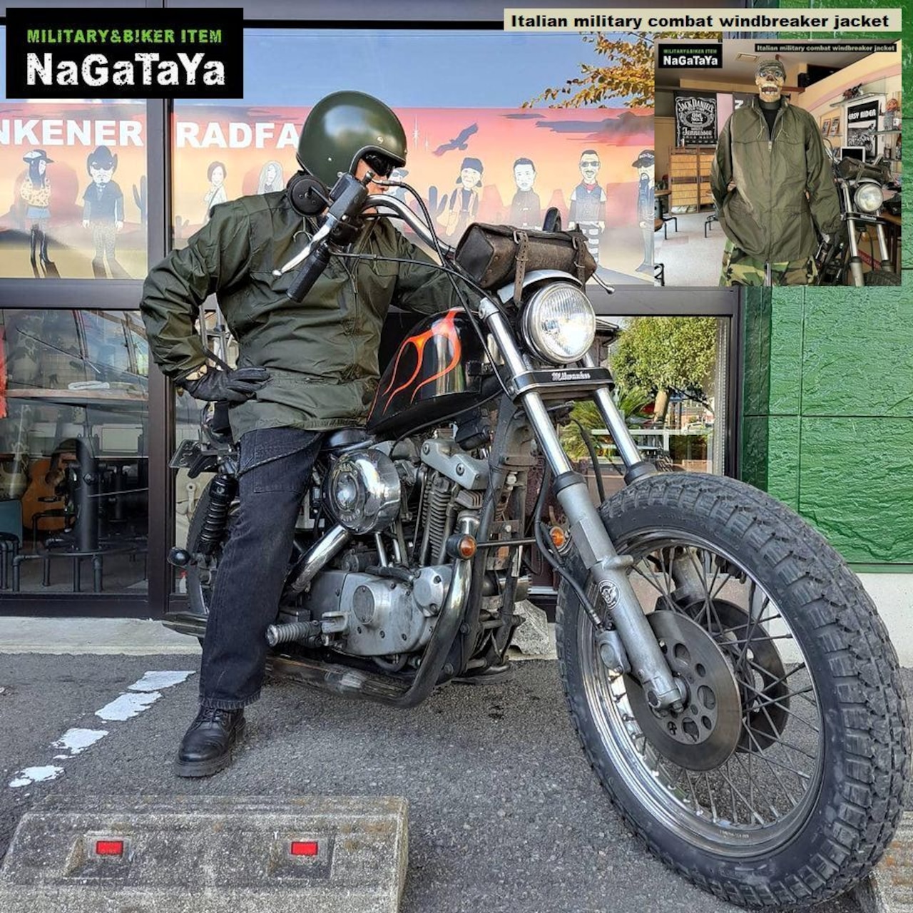イタリア軍放出品のコンバット ウインドブレーカージャケット フード付は、なんかいいぞ”