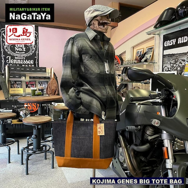 児島ジーンズ KOJIMA GENES デニム トートバッグ Lサイズだよね～。