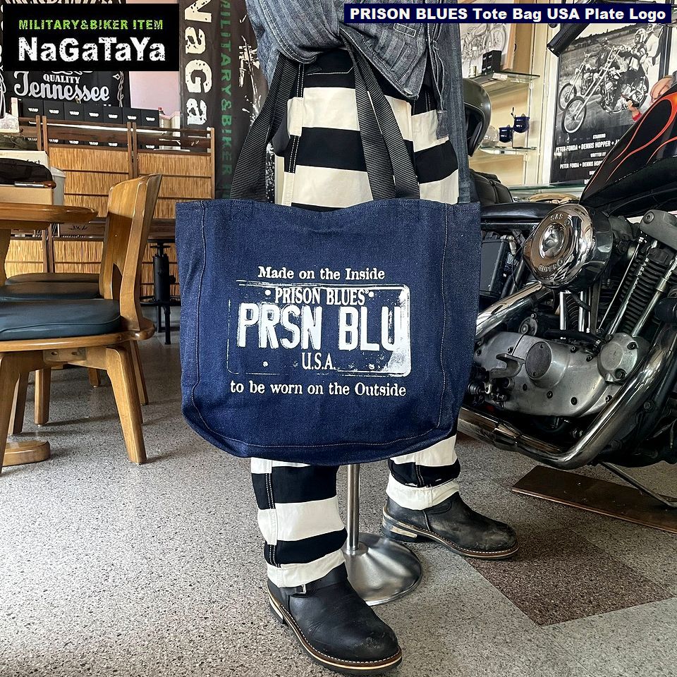 アメリカの刑務所で実際に囚人によって製造されているバッグばい