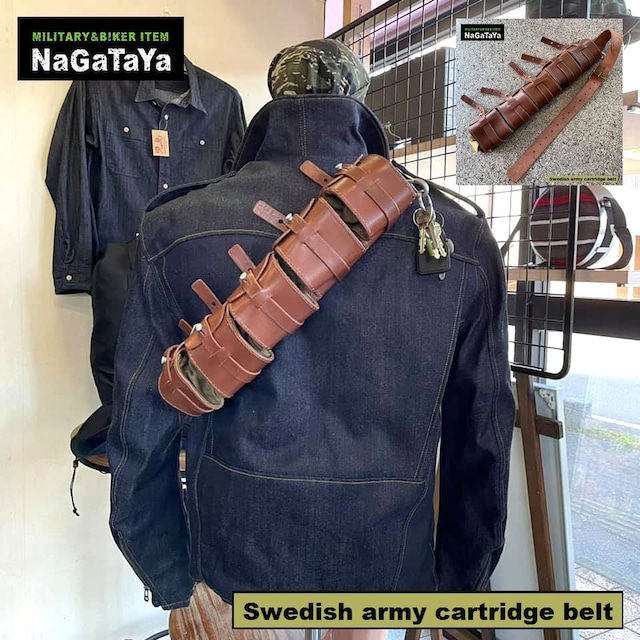 スウェーデン軍スタイル 本革 レザーバンダリア 軍用カートリッジベルト