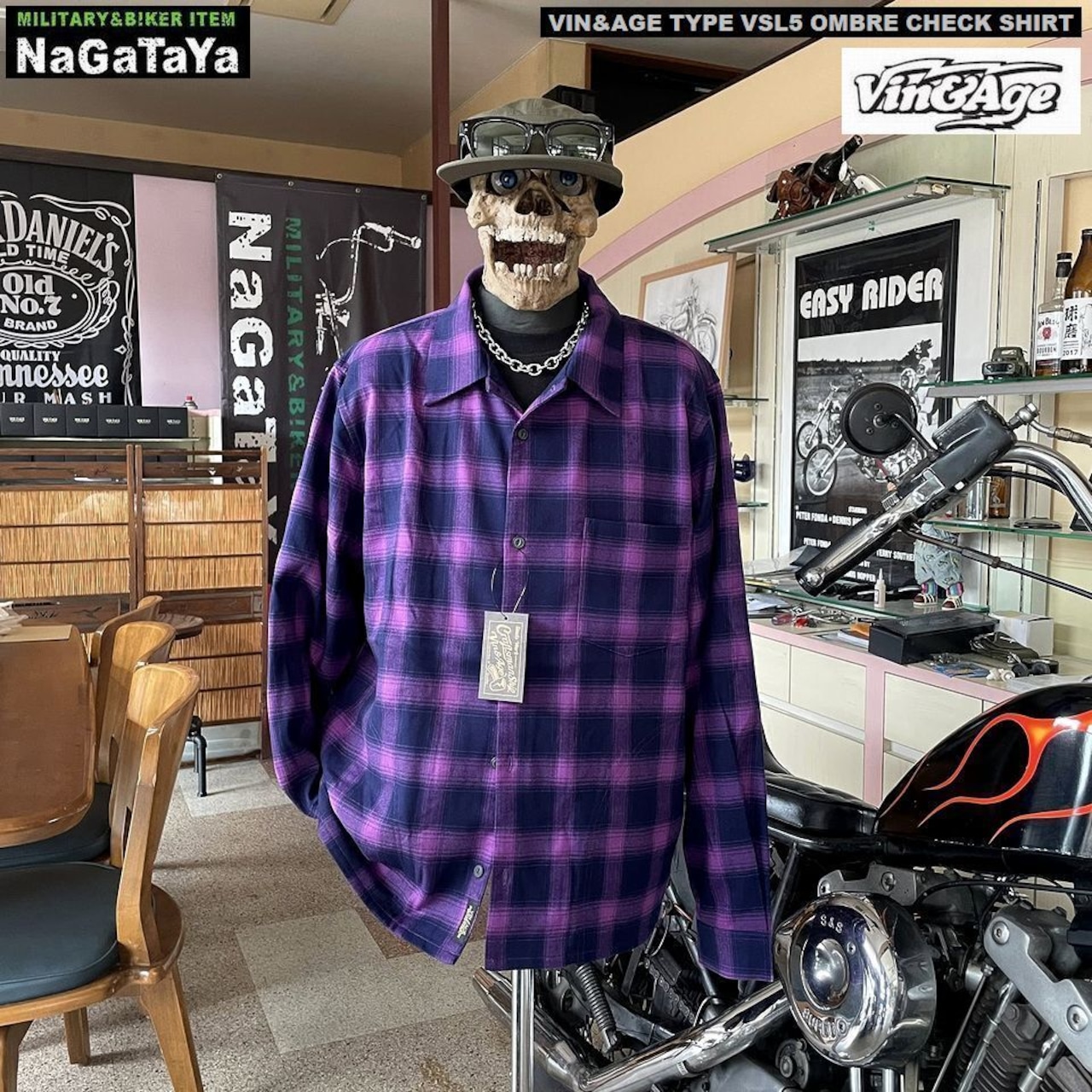 パープルのオンブレチェックを使用したセミワイドシャツがセクシー