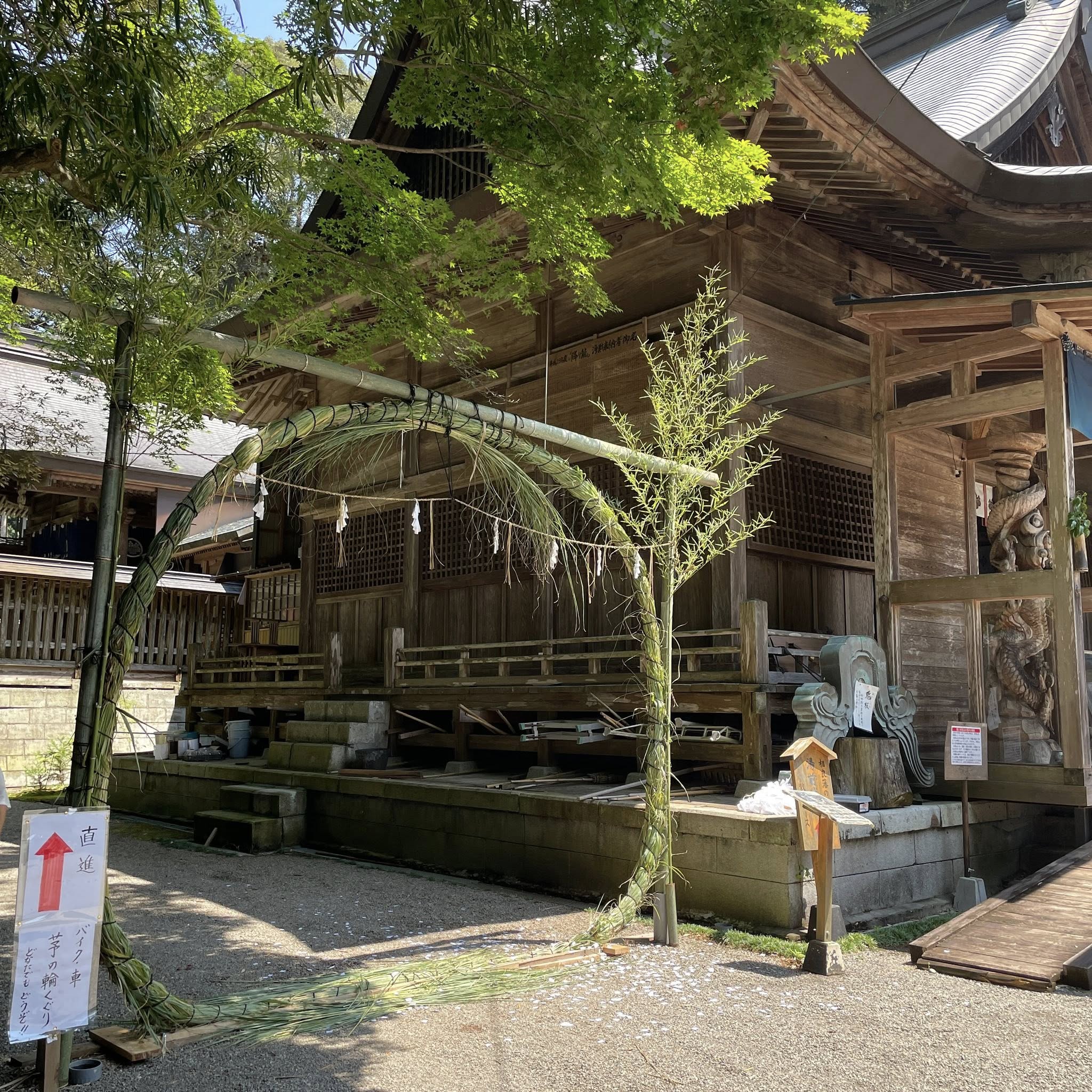 昨日は里宮神社の芽の輪くぐりに行てきたばい