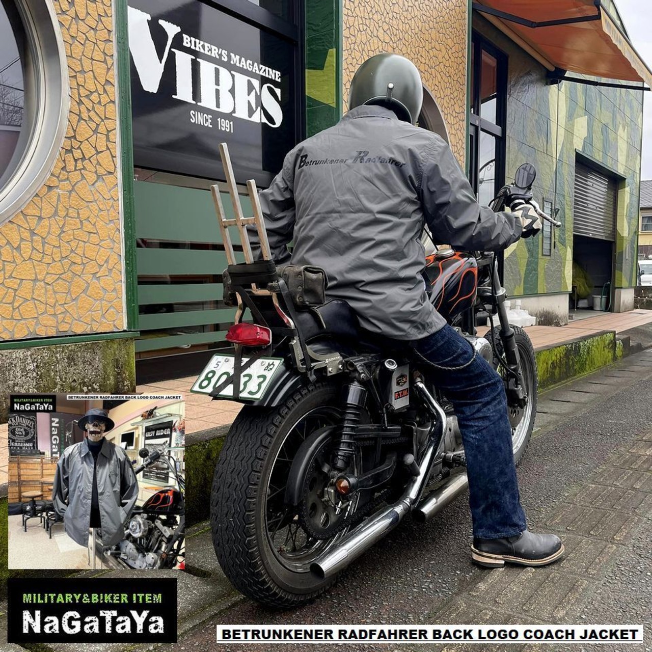 今の時期でもバイク乗る時は羽織るもんいるんですよね～！！