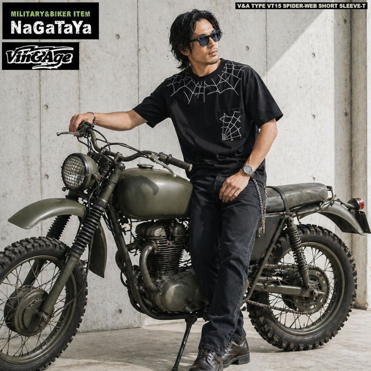 Vin&Age の、スパイダーウェブプリントを施したショートスリーブTシャツ