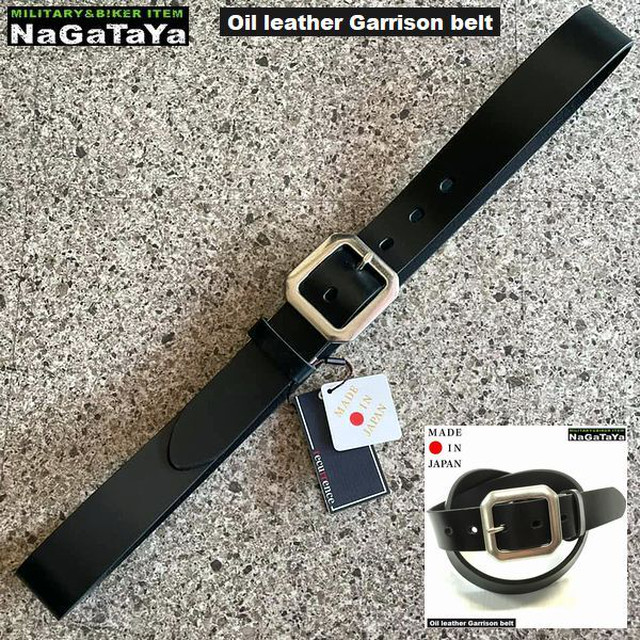 カウハイド 本革 オイルレザー ギャリソンベルト　MADE IN JAPAN