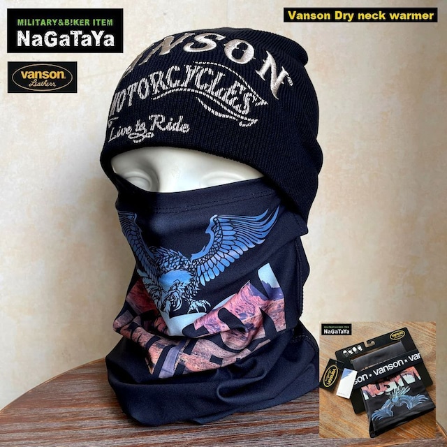 バンソン イーグル エンブレム 4Way 抗菌防臭 UVカット 吸水速乾 ドライネックウォ