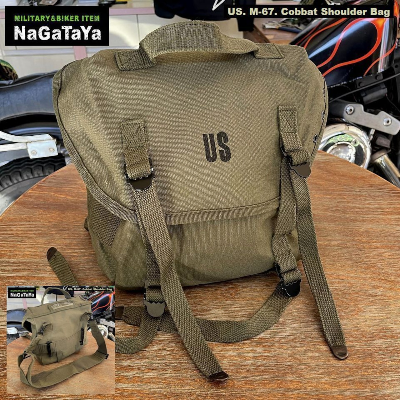 1960年代にアメリカ軍で使用されてたM67コンバットショルダーバッグのレプリカ ミルテック社製