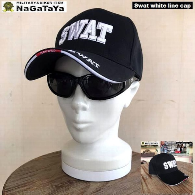 SWAT スワット刺繍入りキャップ ホワイトラインタイプです。