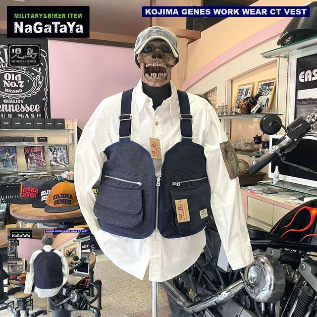 NaGaTaYa Bike Heaven ばやるとですばってんね。