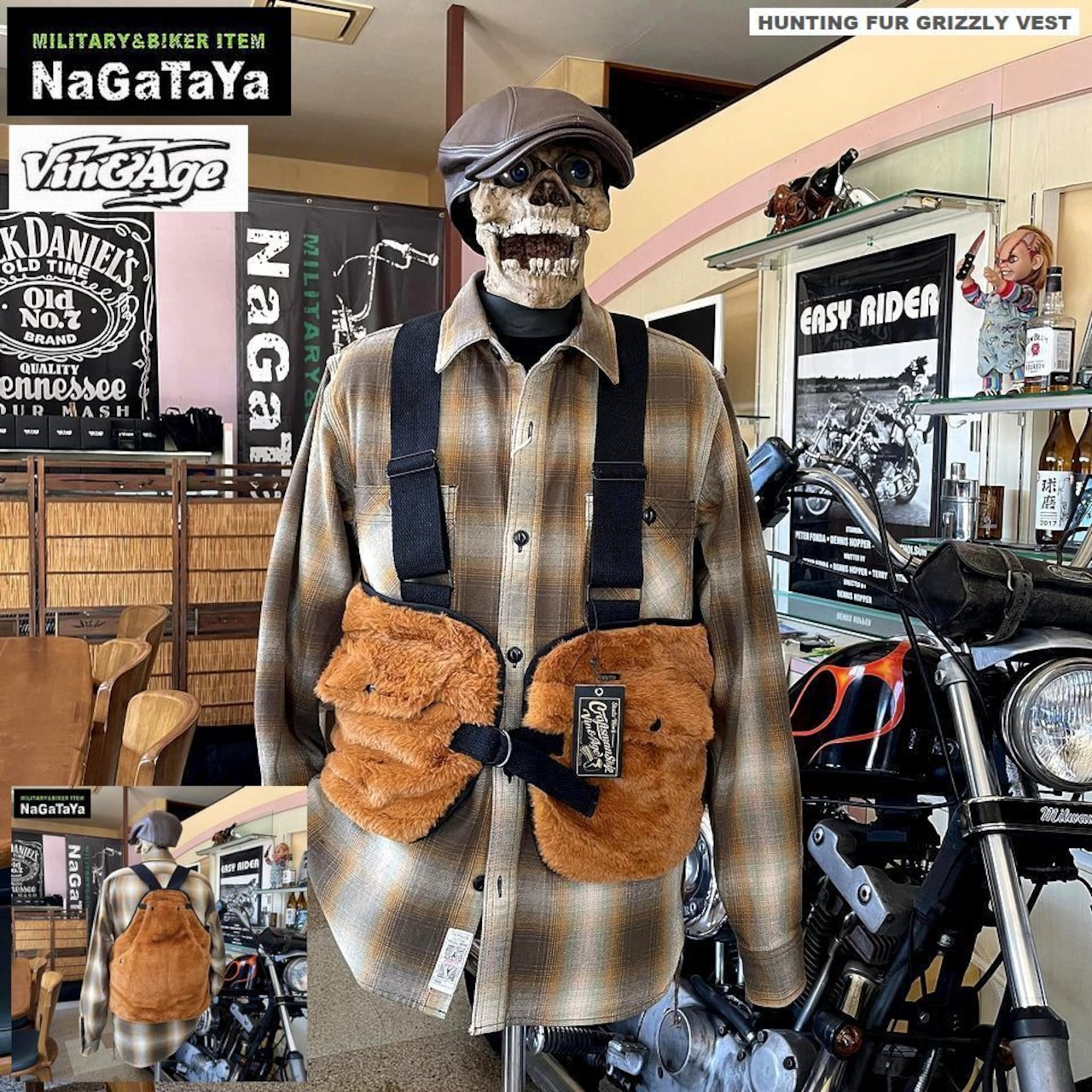 冬のアウターの上から羽織れるサイズ設定のマルチベストなのだ!!