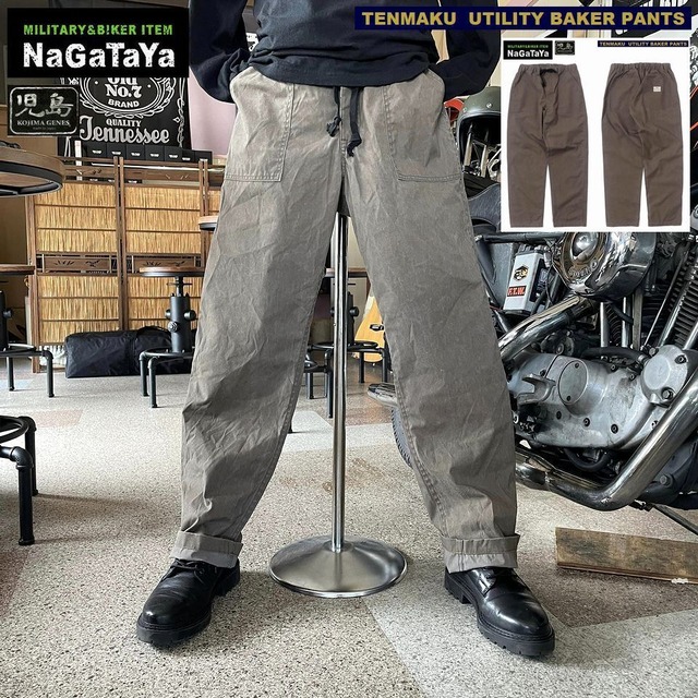 児島の人気パンツだ！！ 燃えにくい難燃生地のTENMAKU！！