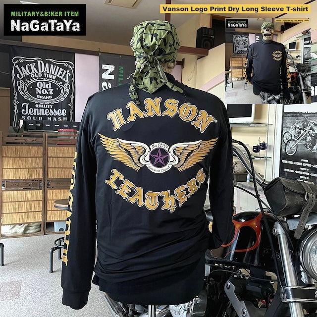 バンソン フライングスター  ドライ 長袖Tシャツなのである！！