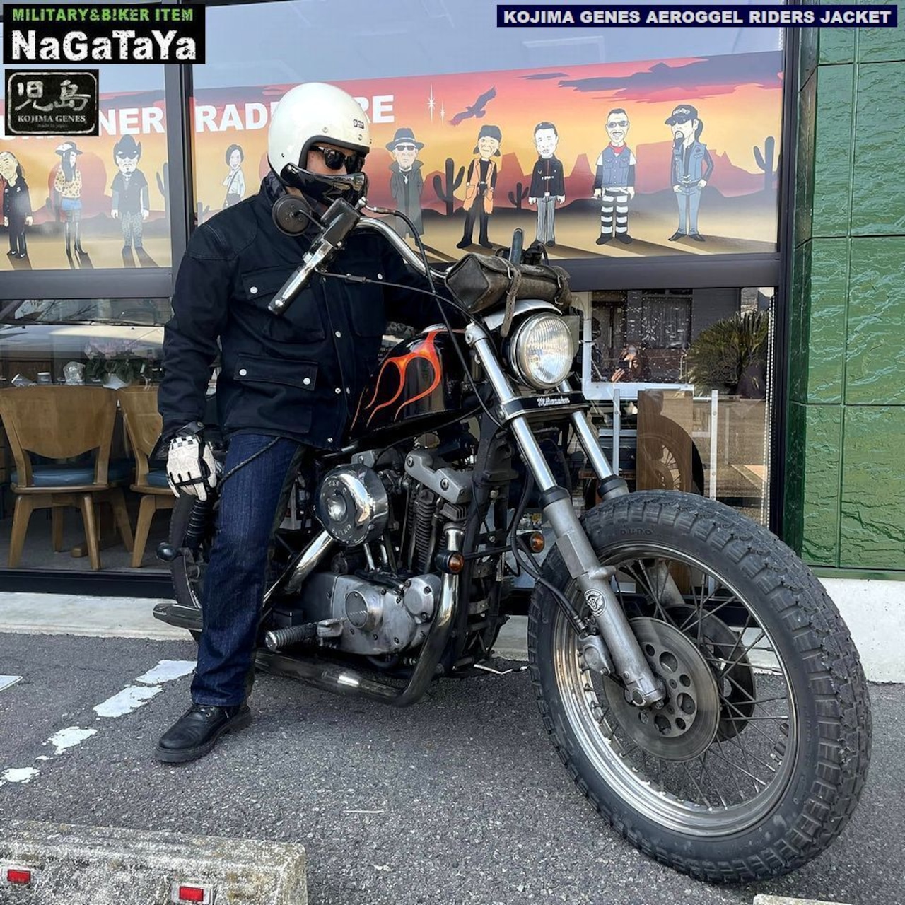 断熱素材エアロゲルが入ったデニムジャケットがクールなのだ！！