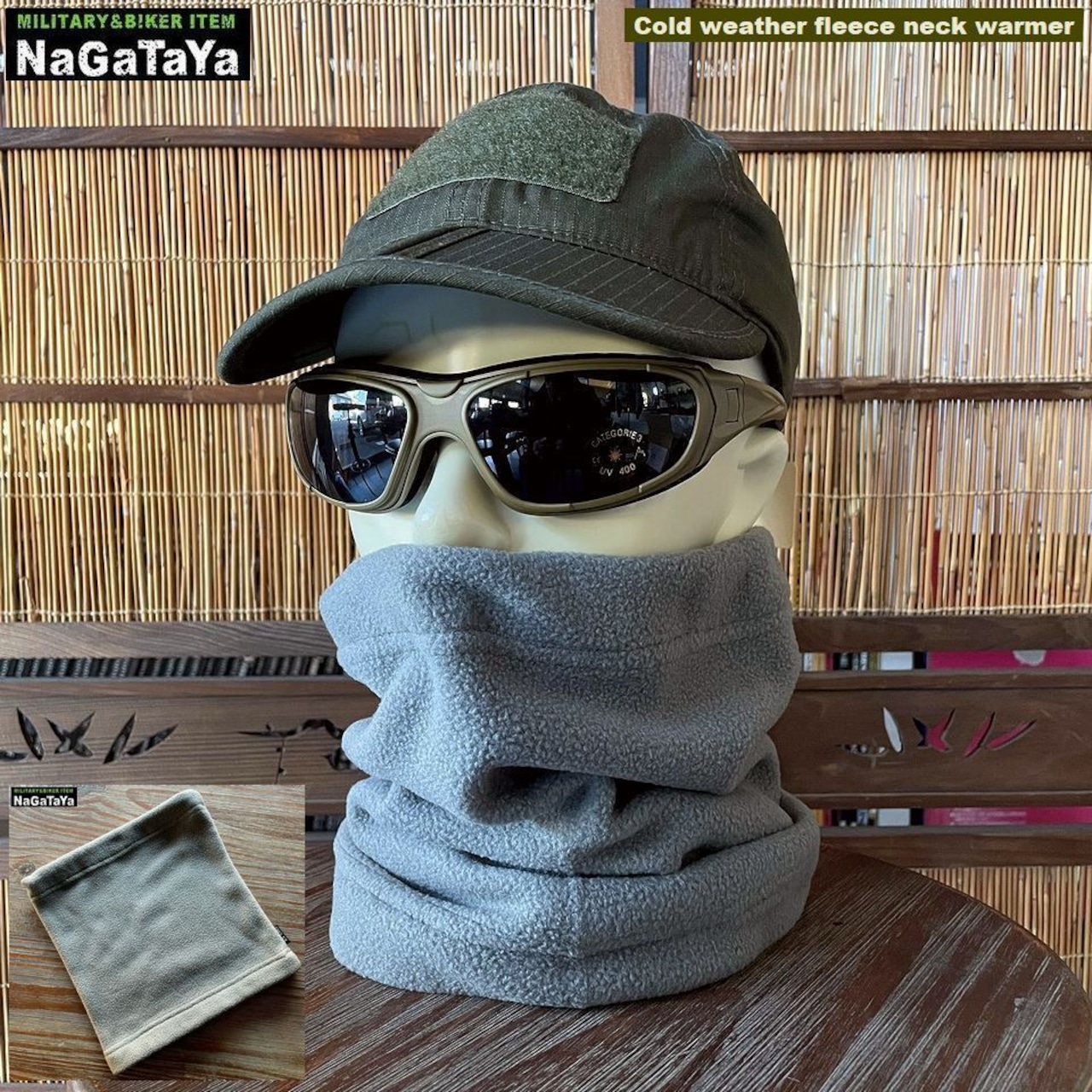 防寒にうってつけのフリースネックウォーマーですぞ！！