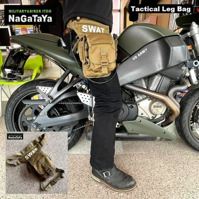 特殊部隊 SWAT タクティカル レッグバッグ ショルダーBAG コレ日帰りツーリングによかよ～”