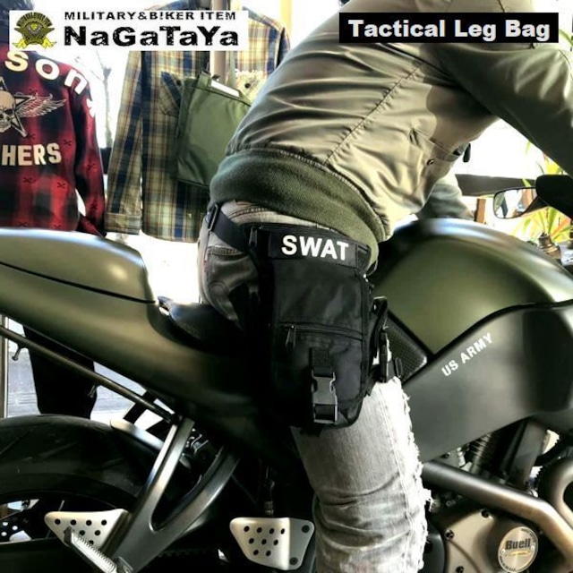 SWAT タクティカル レッグポーチは、日帰りツーリングにバッチリな。